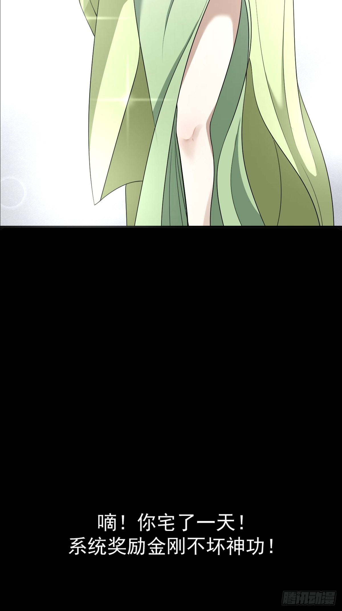 110