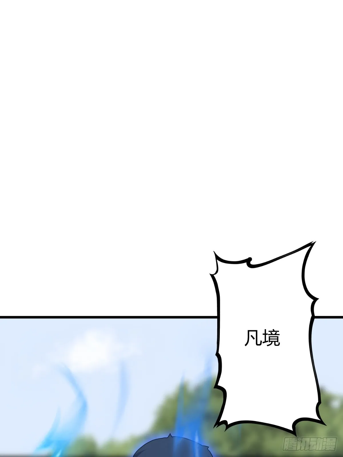 11220