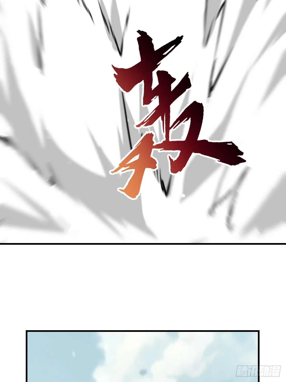 22513