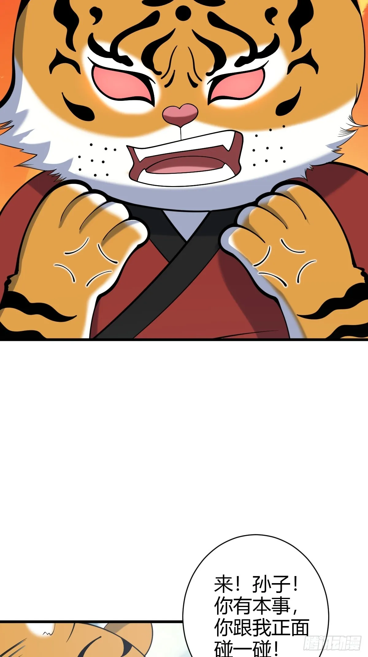 13128