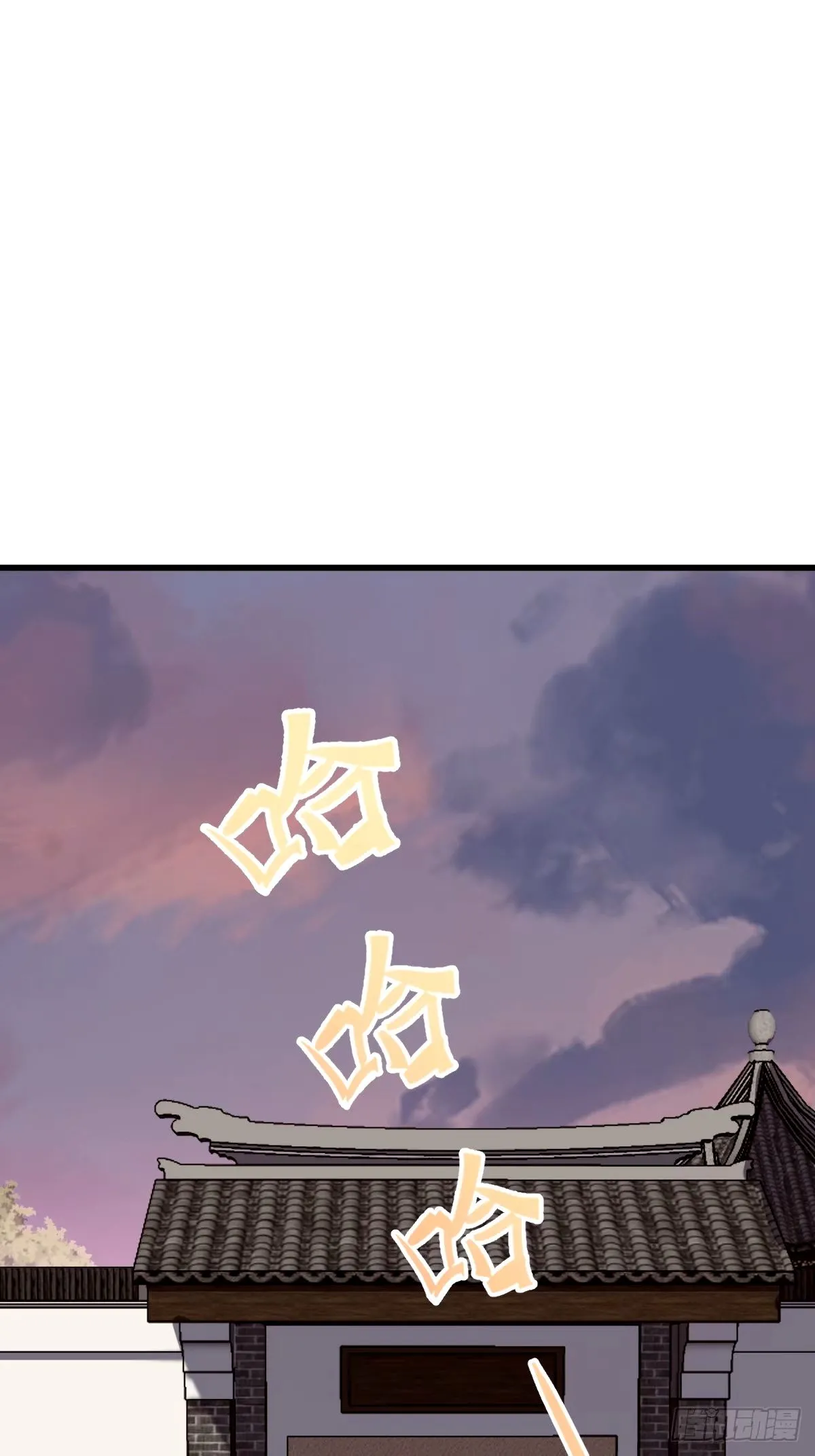 1071