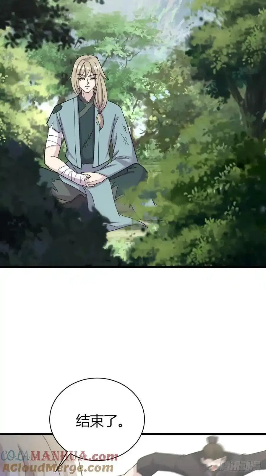 23714
