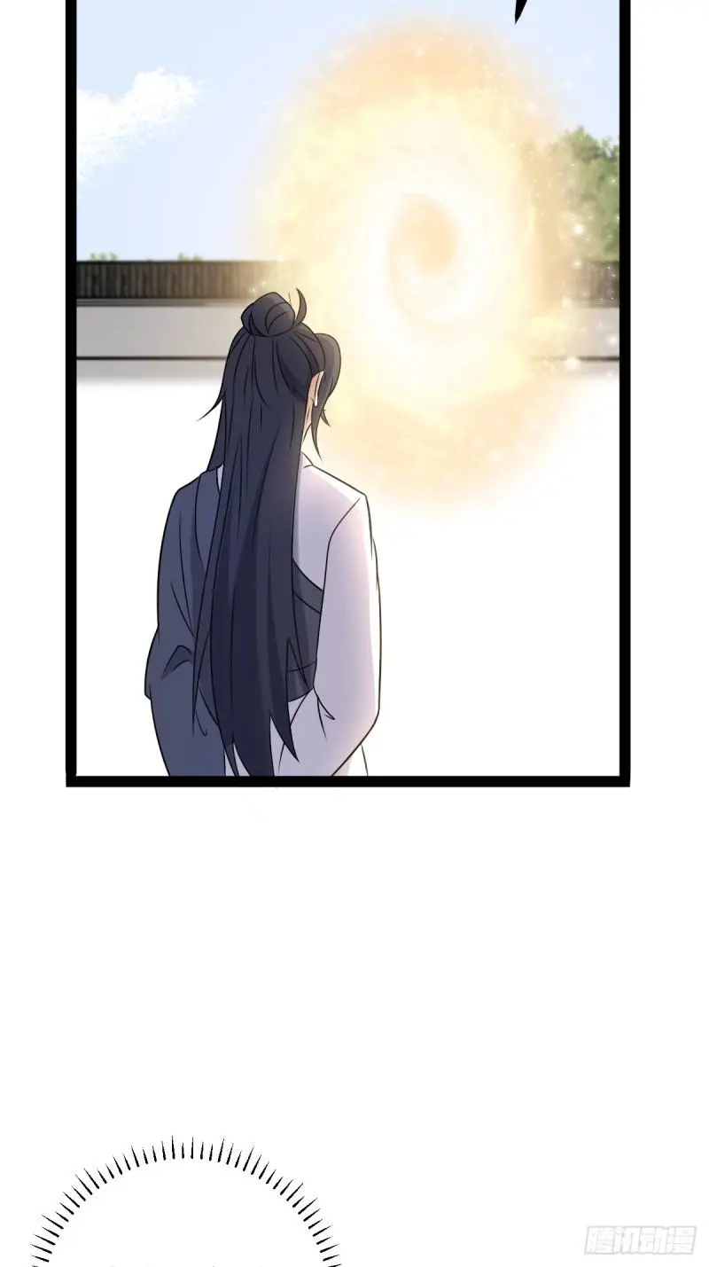 12313
