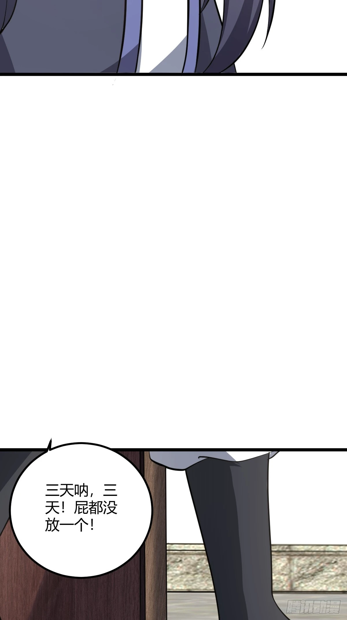 2218