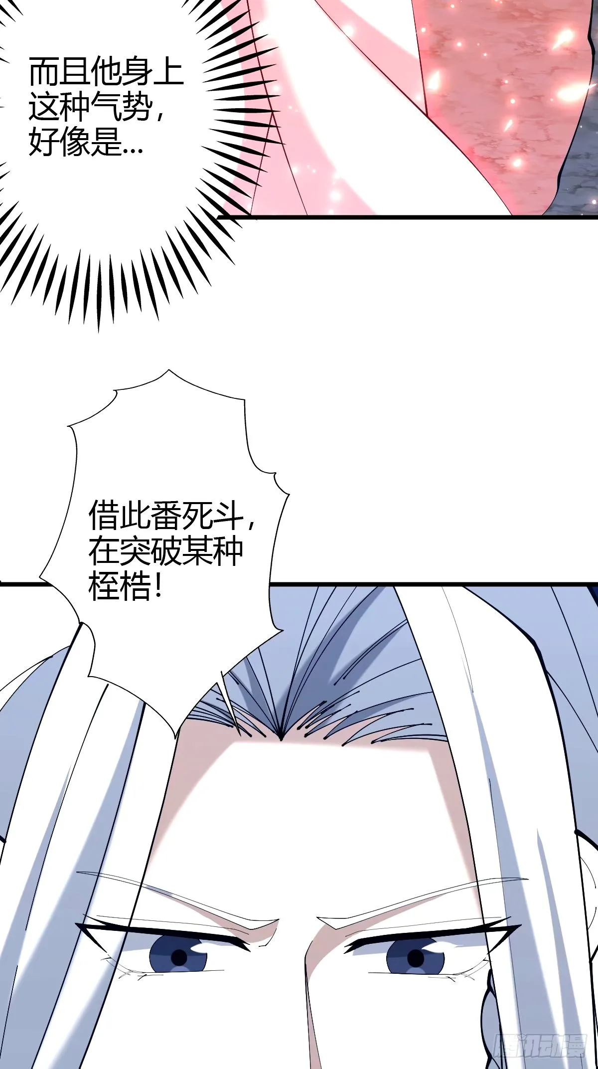 10513