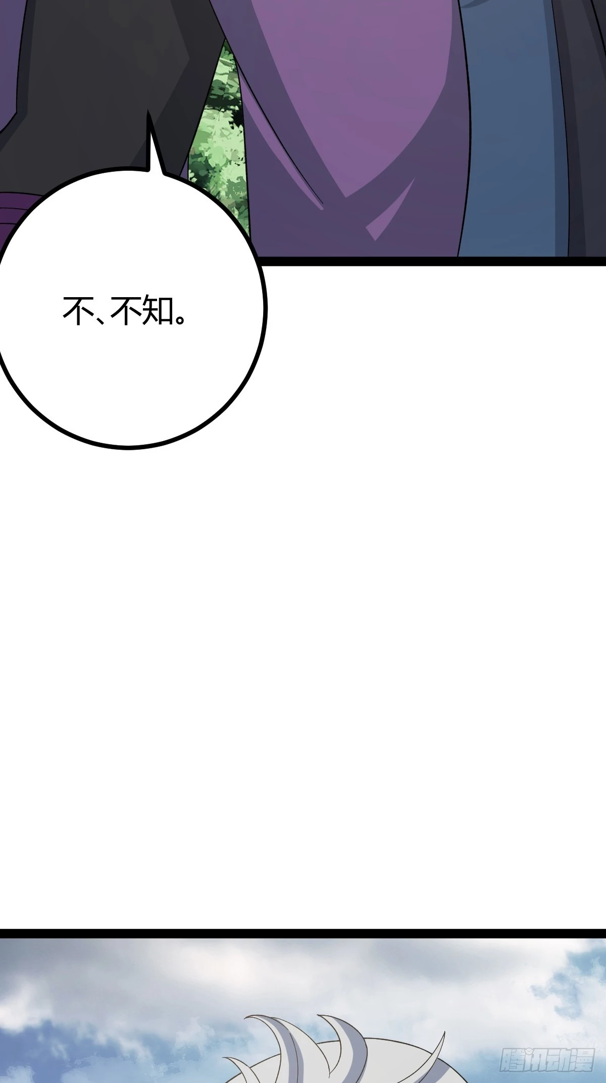 28418