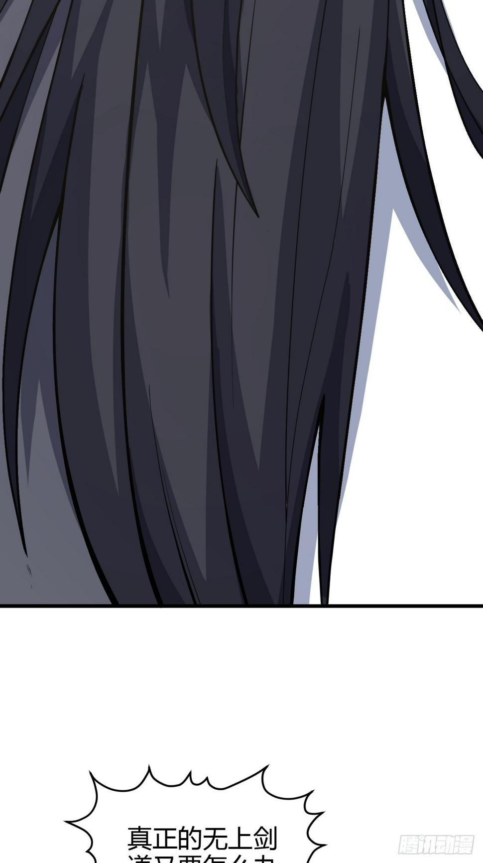 7018