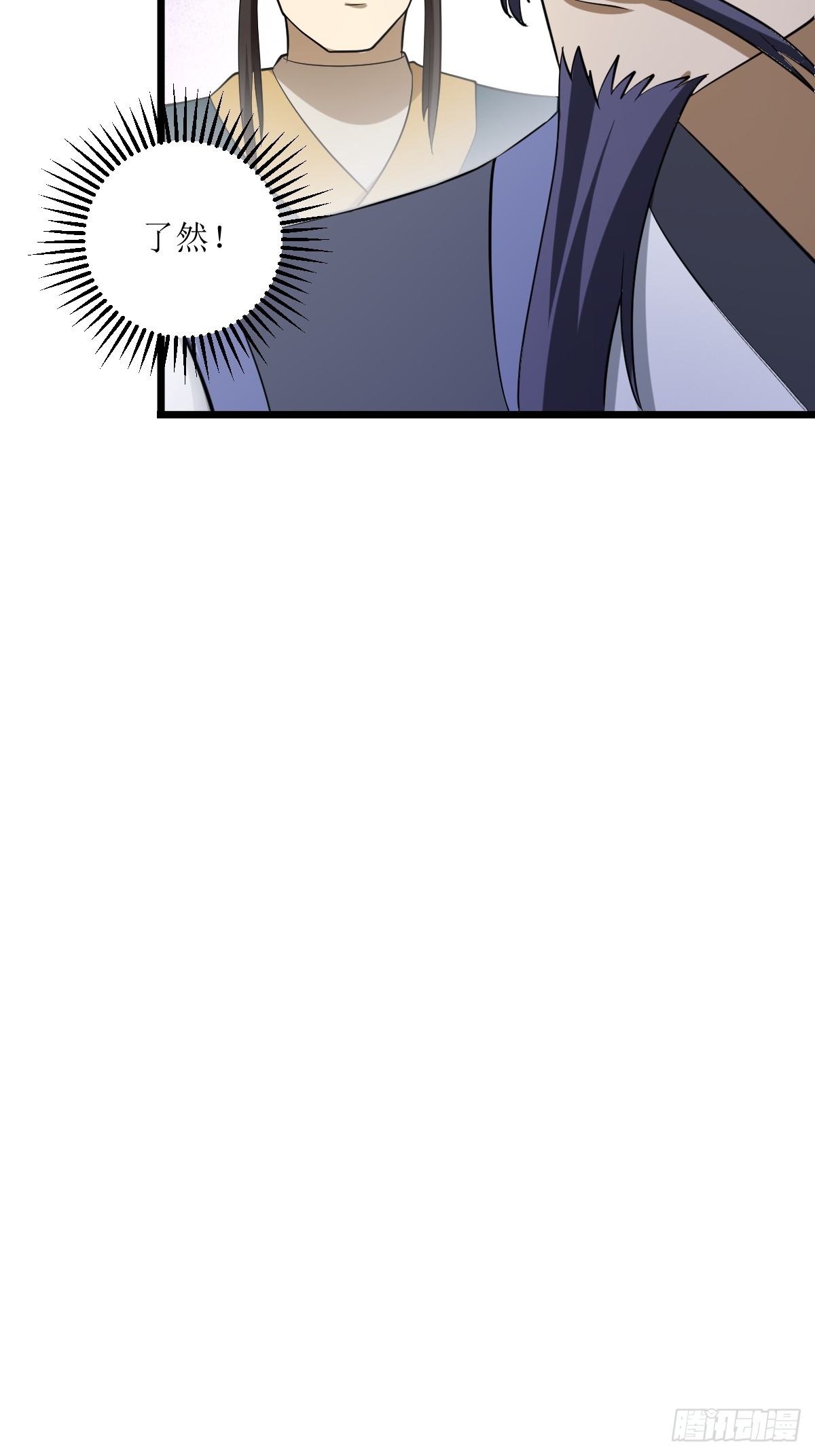 2346
