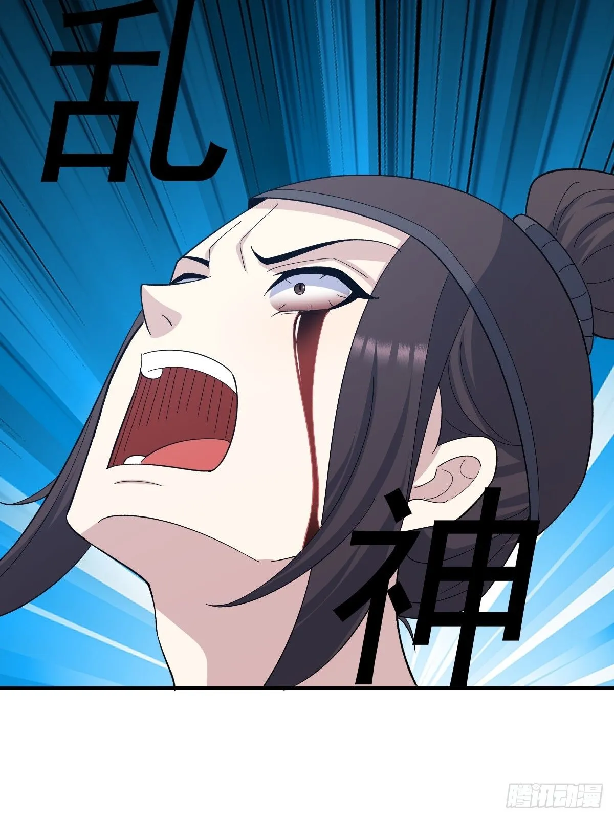 23834