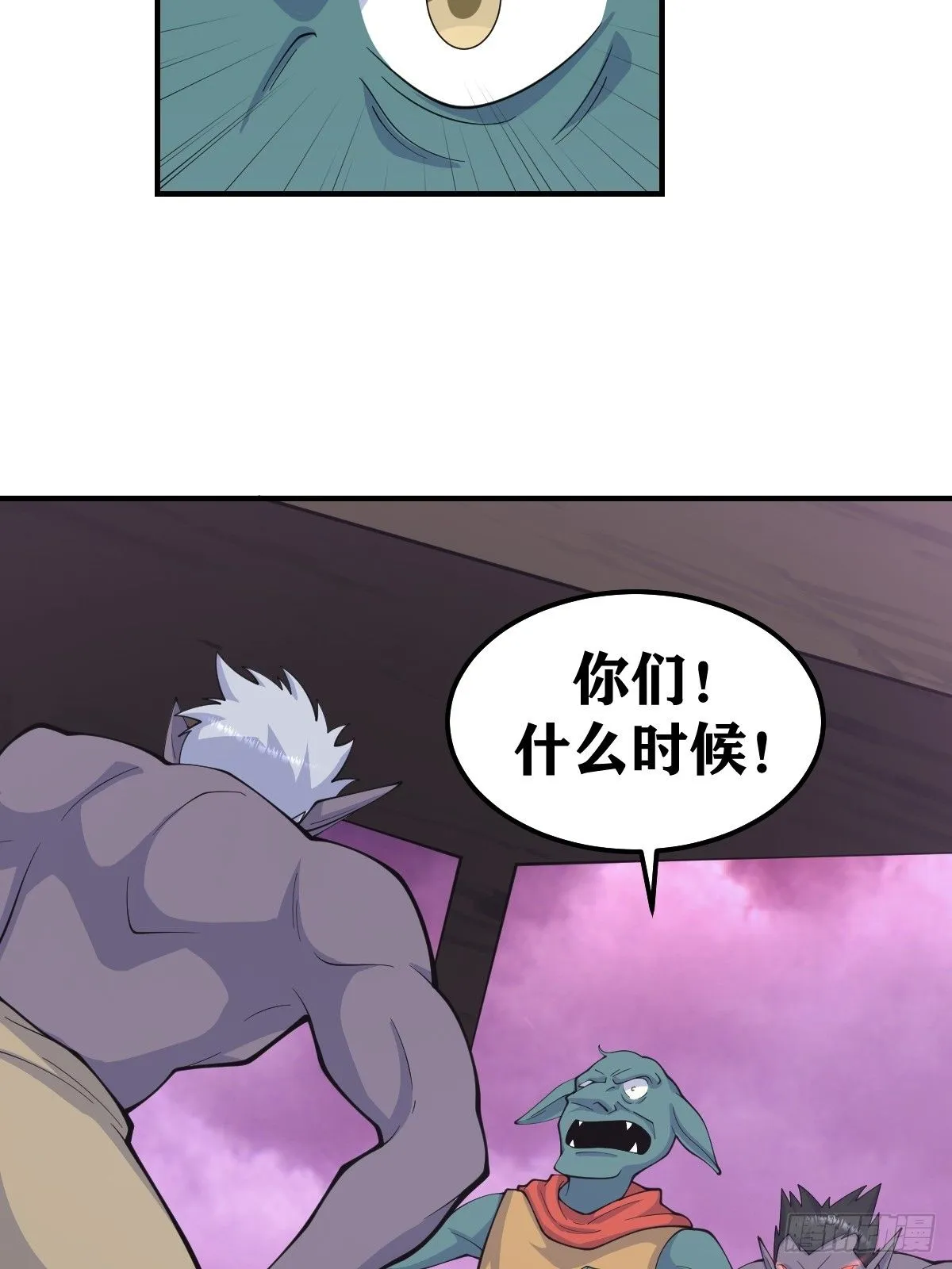 26330