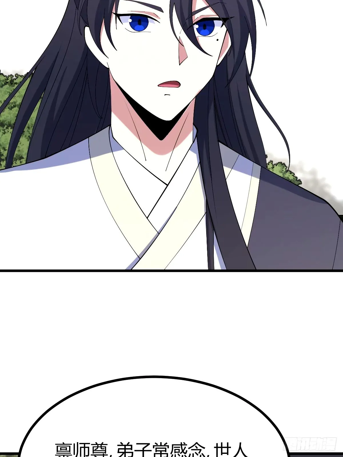 11042