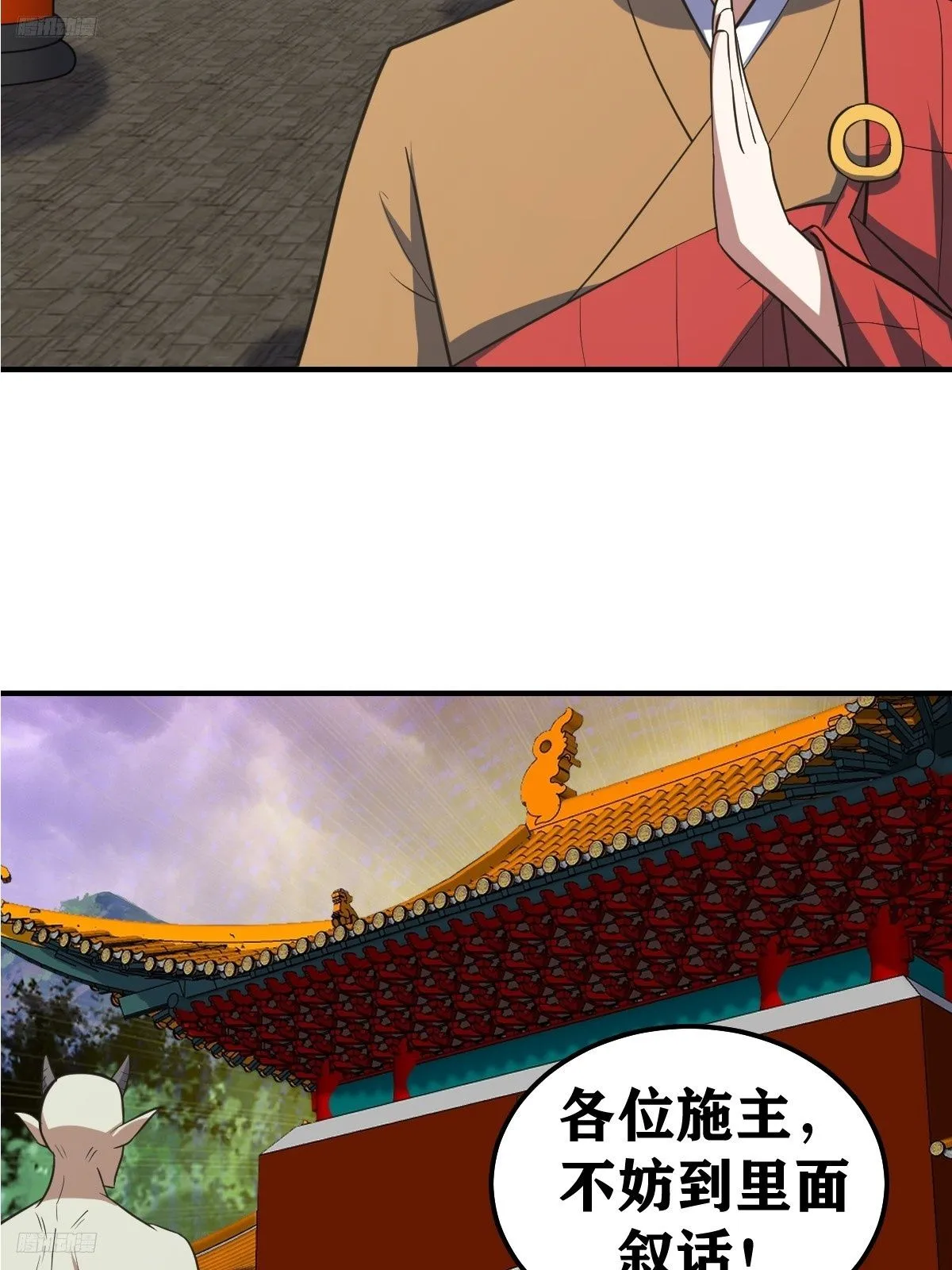 22610