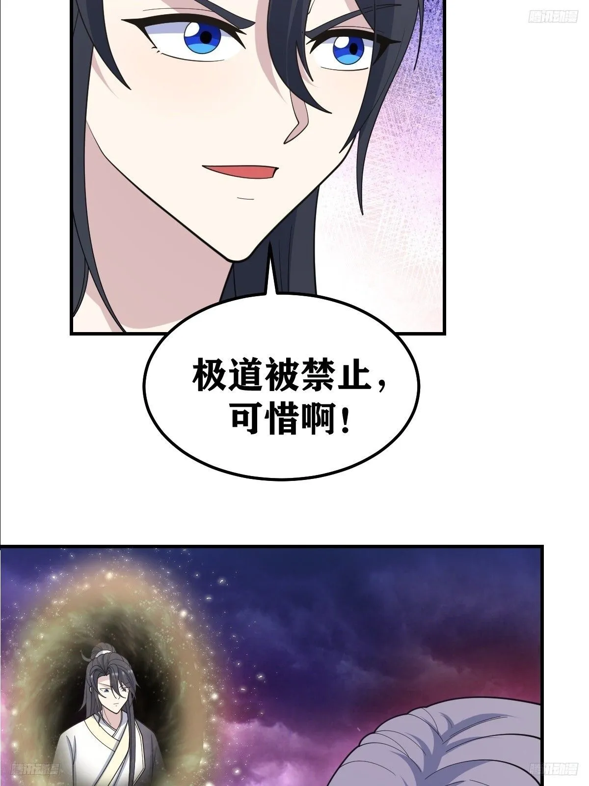 24010