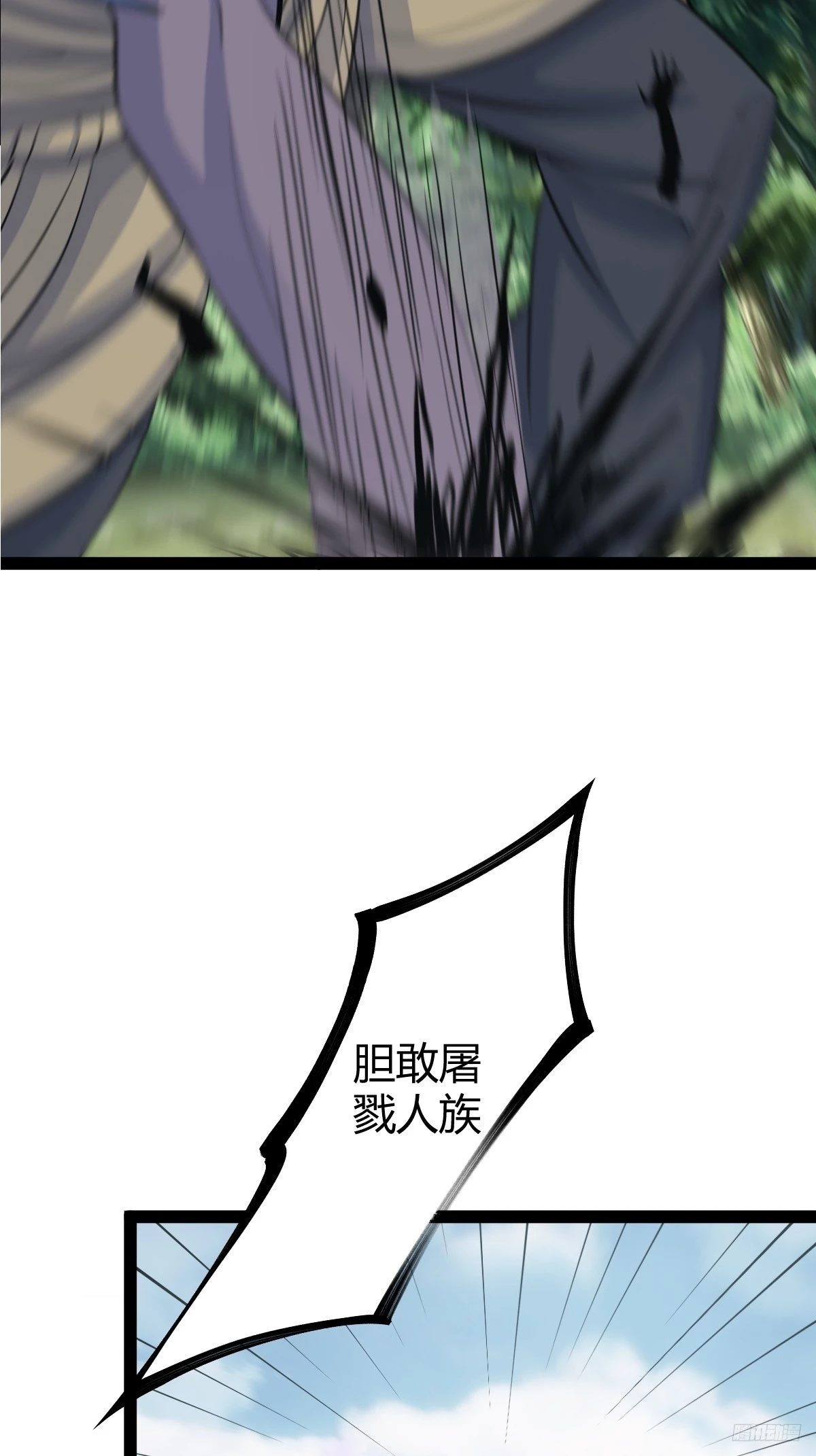 25510