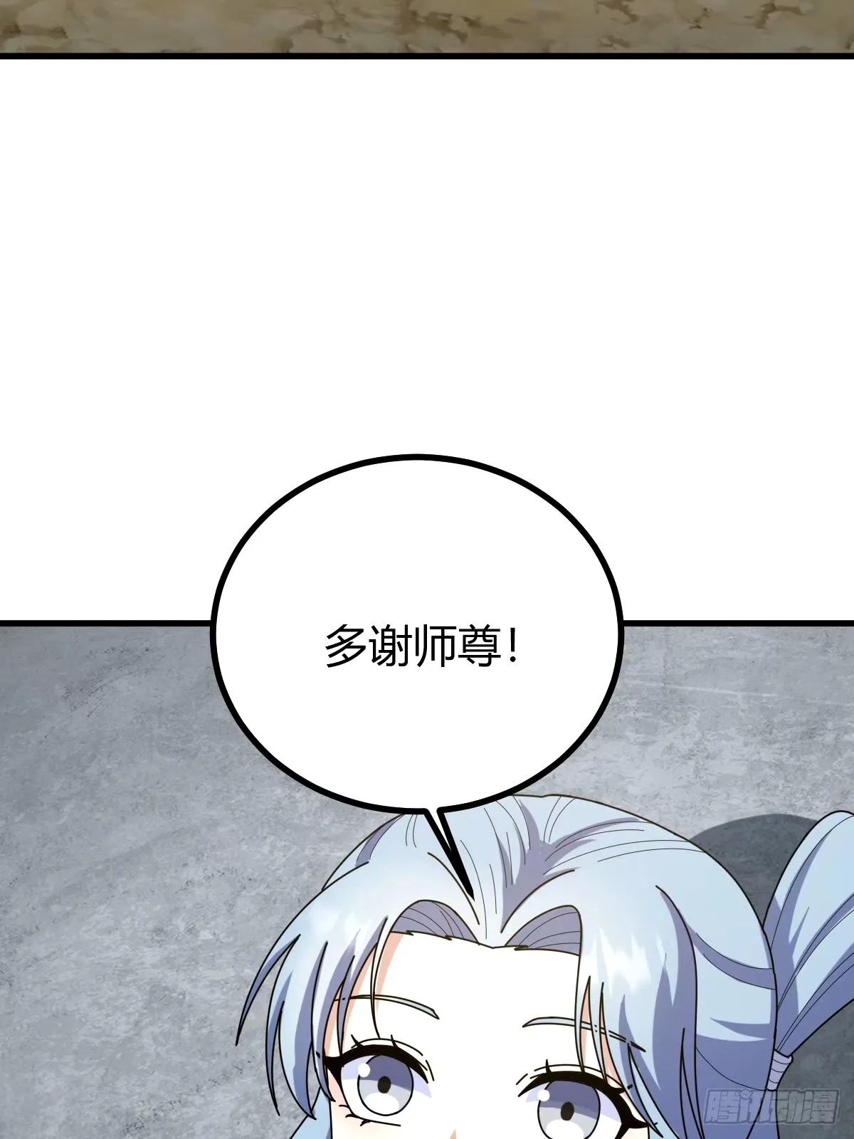 10017
