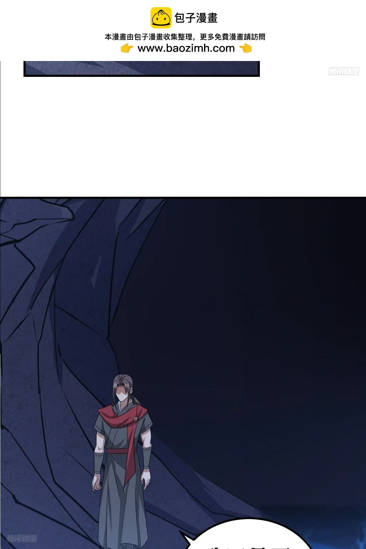2399