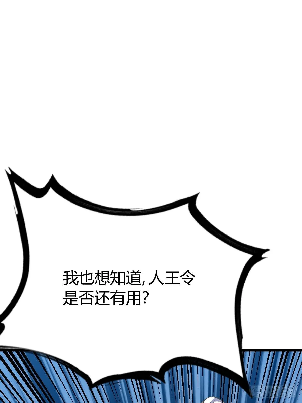 28061