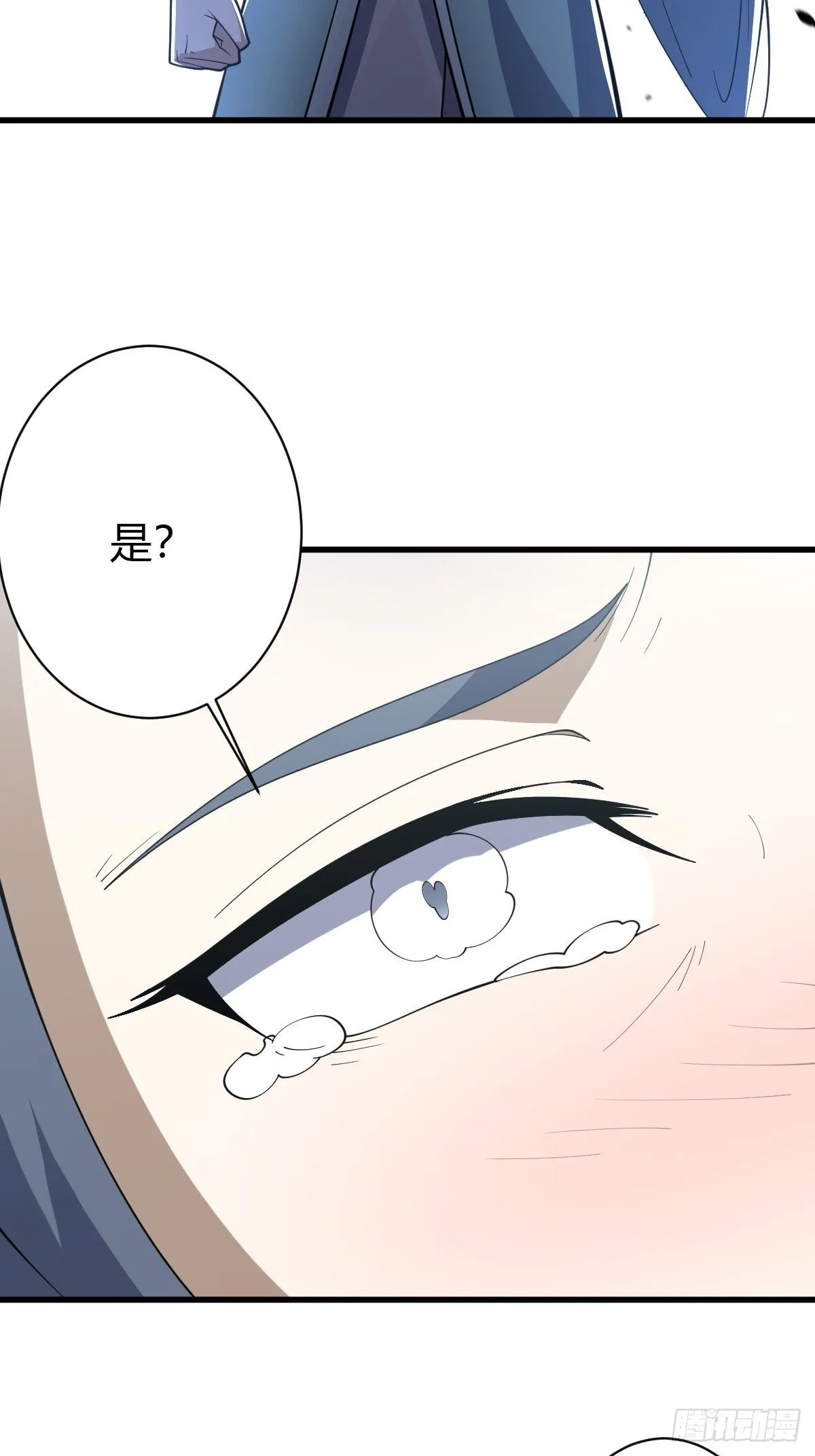 18126