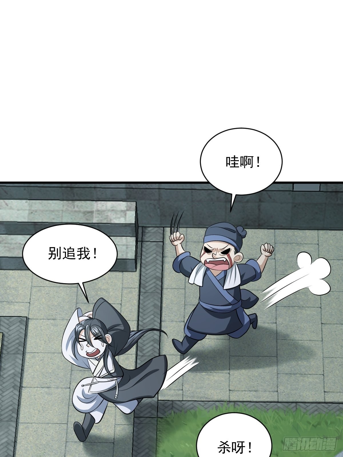 515