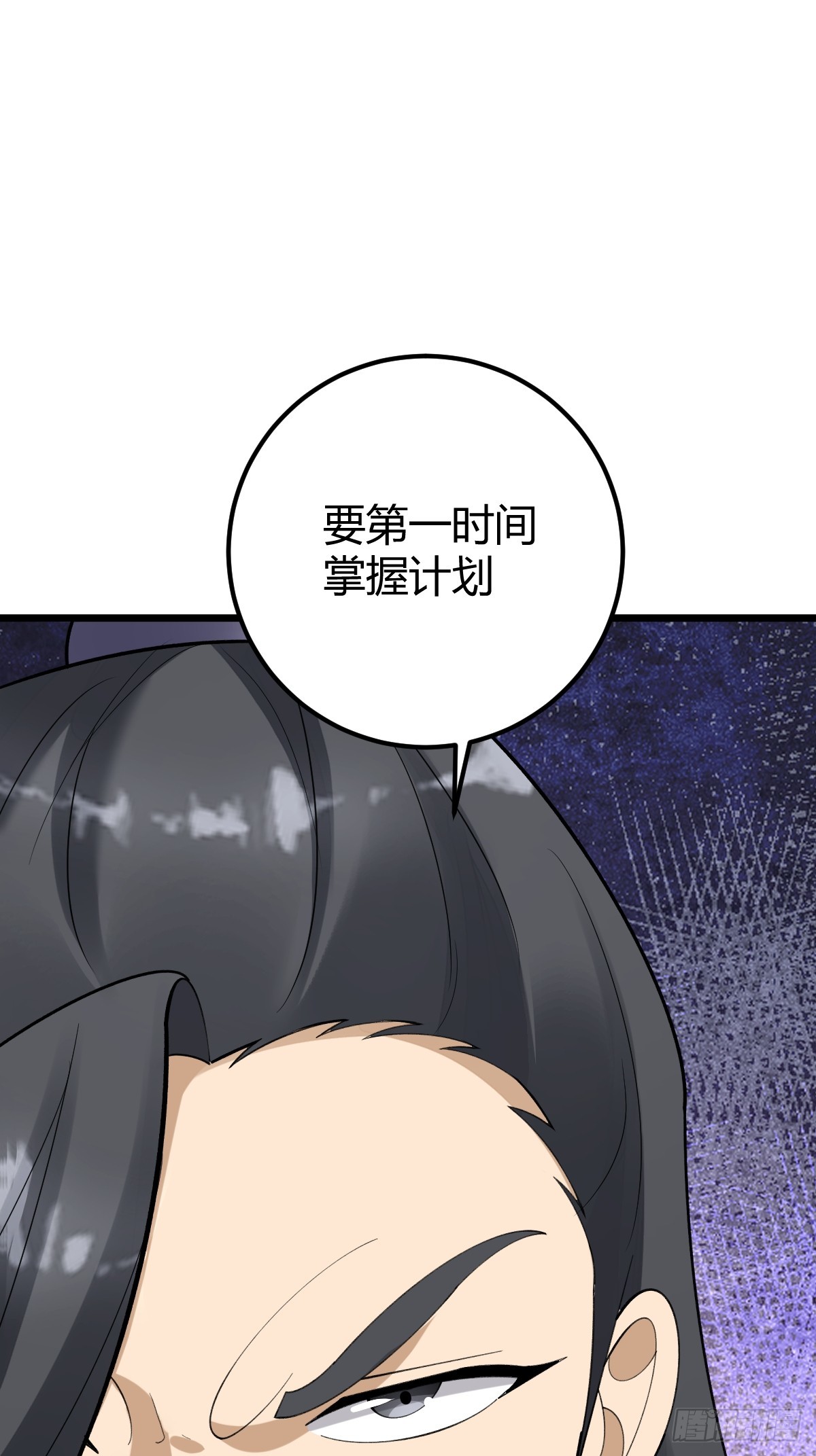 3553