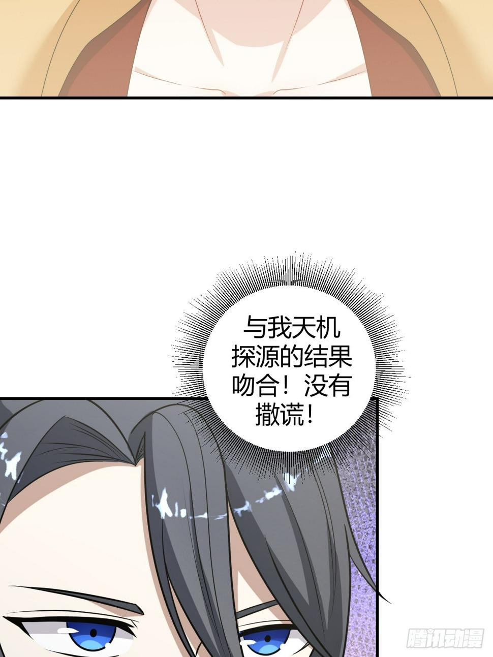 5915