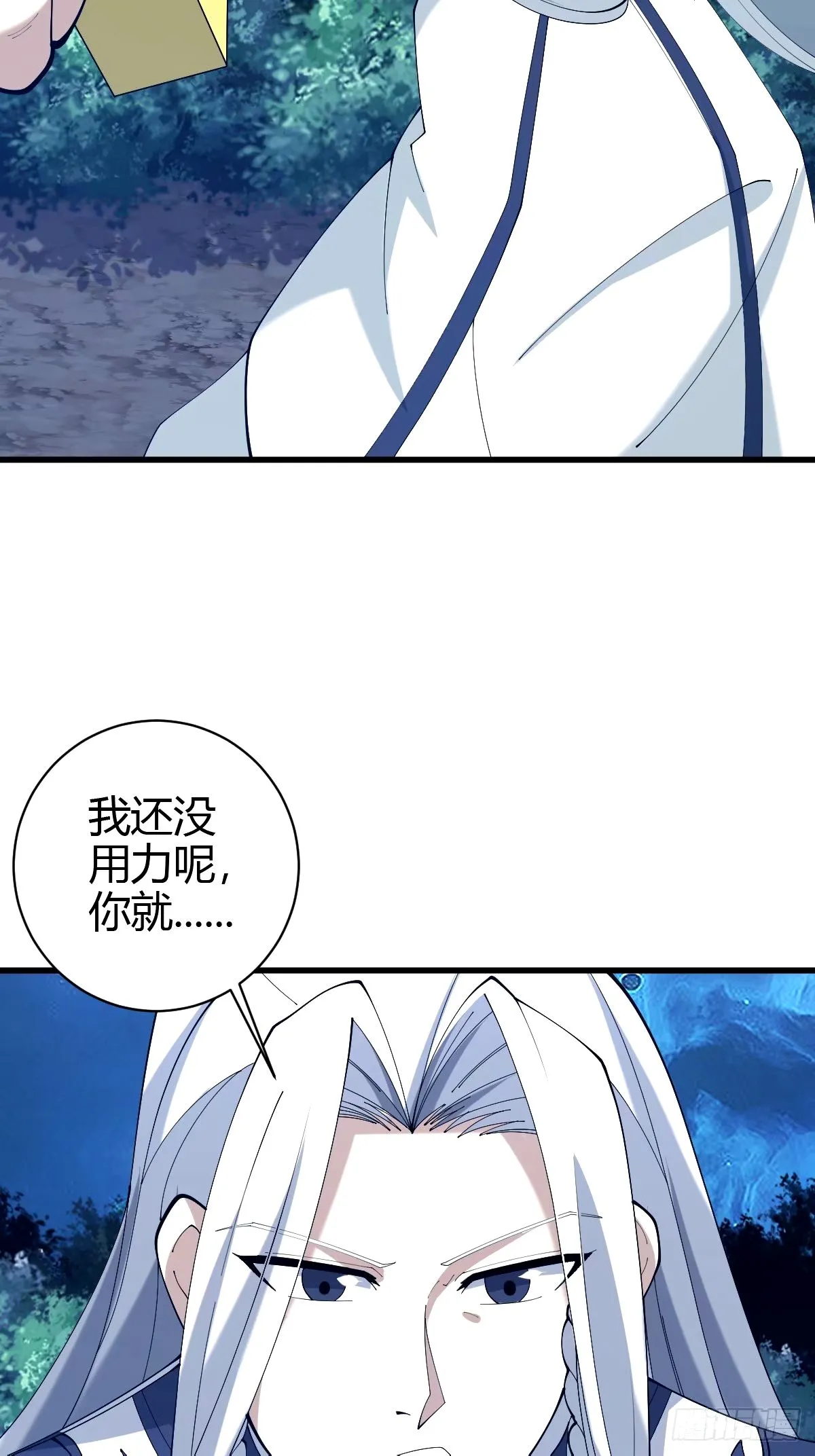 10510