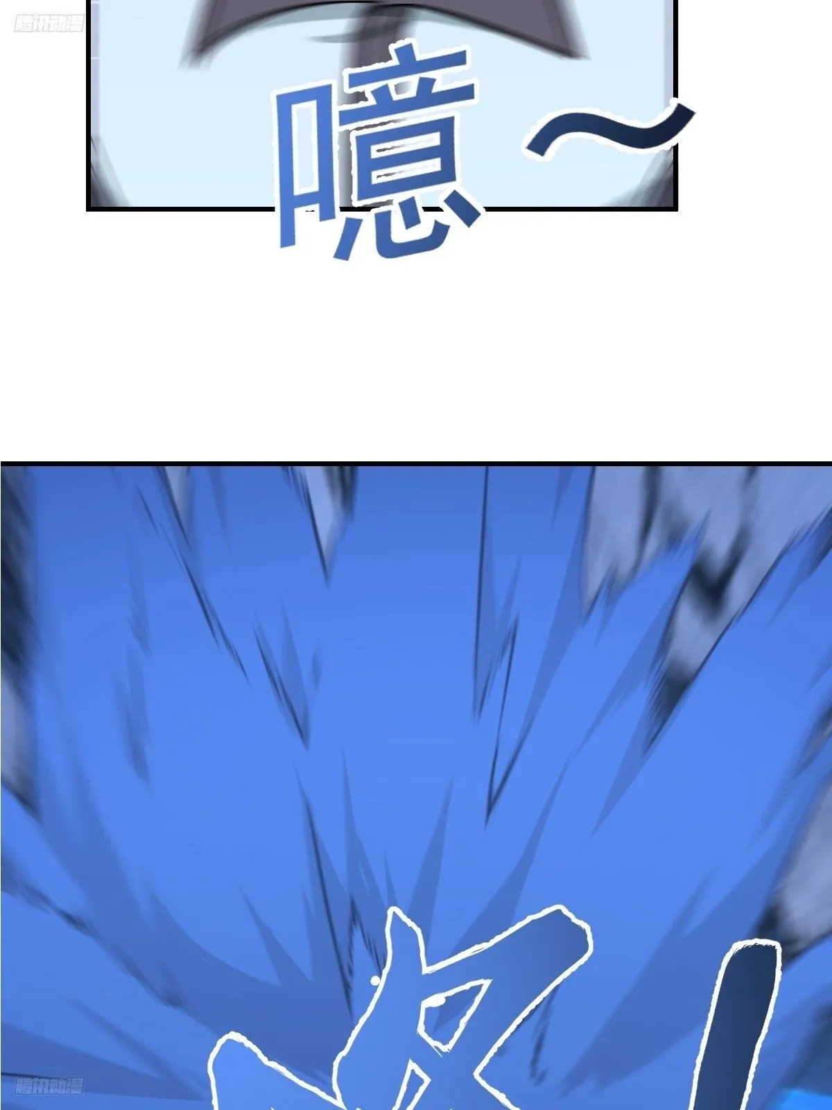 2393