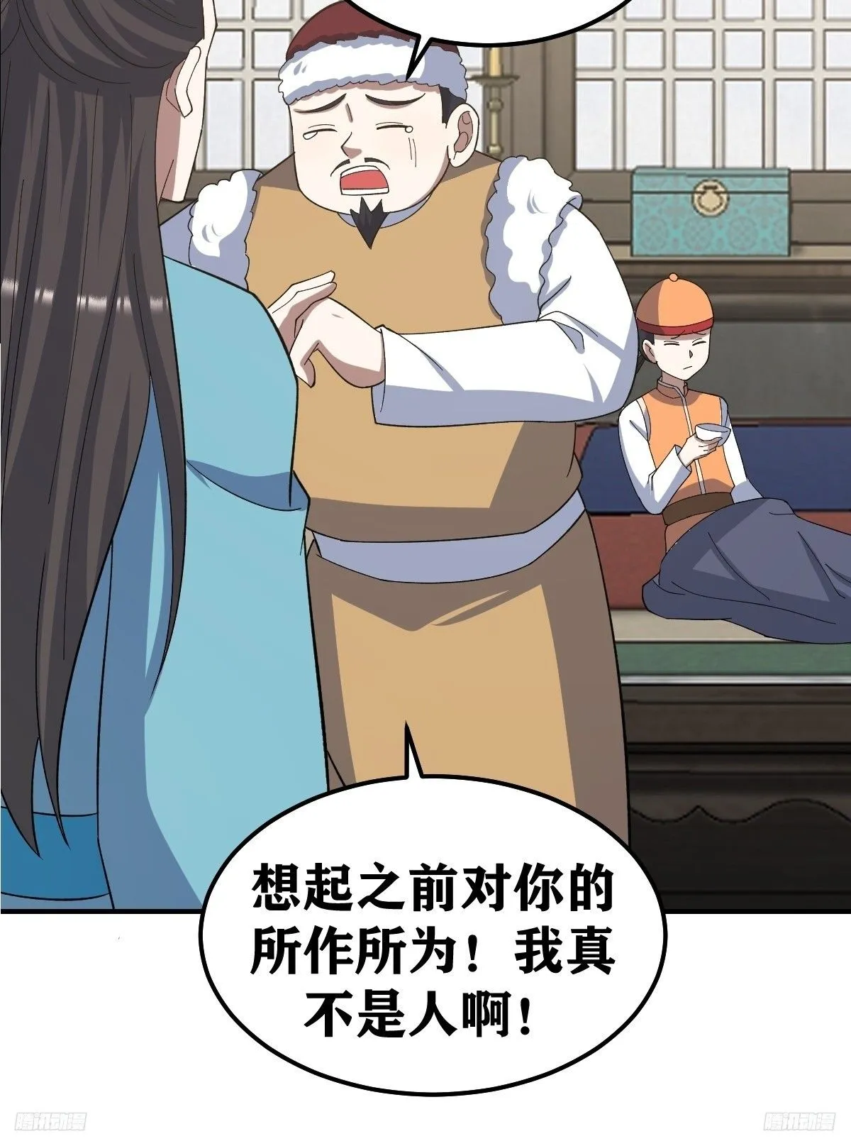 2707