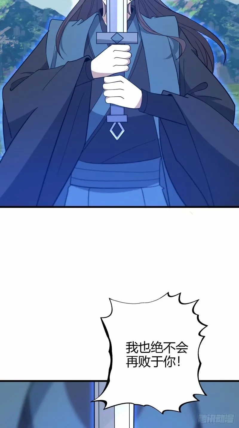 9130