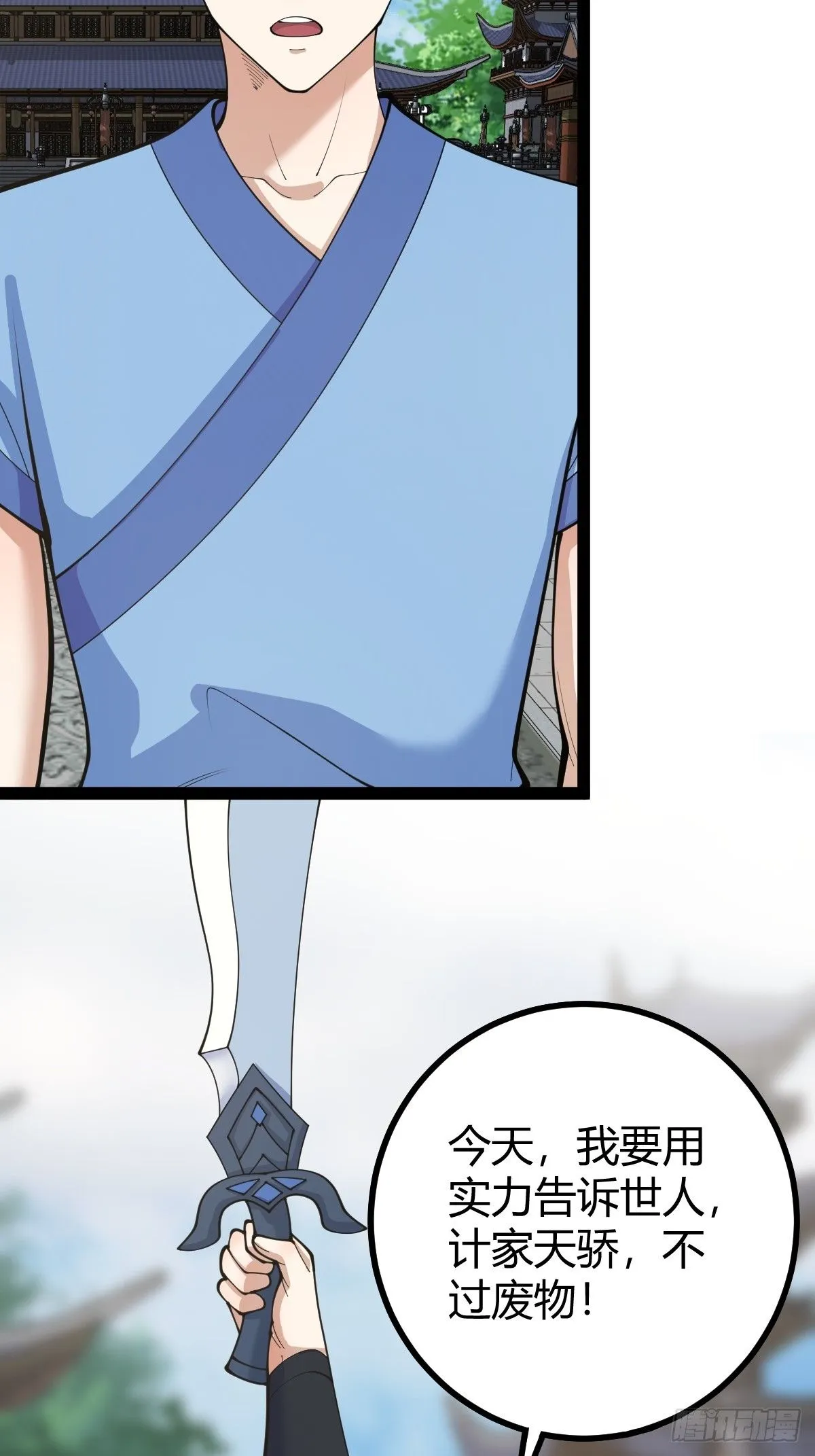 15220