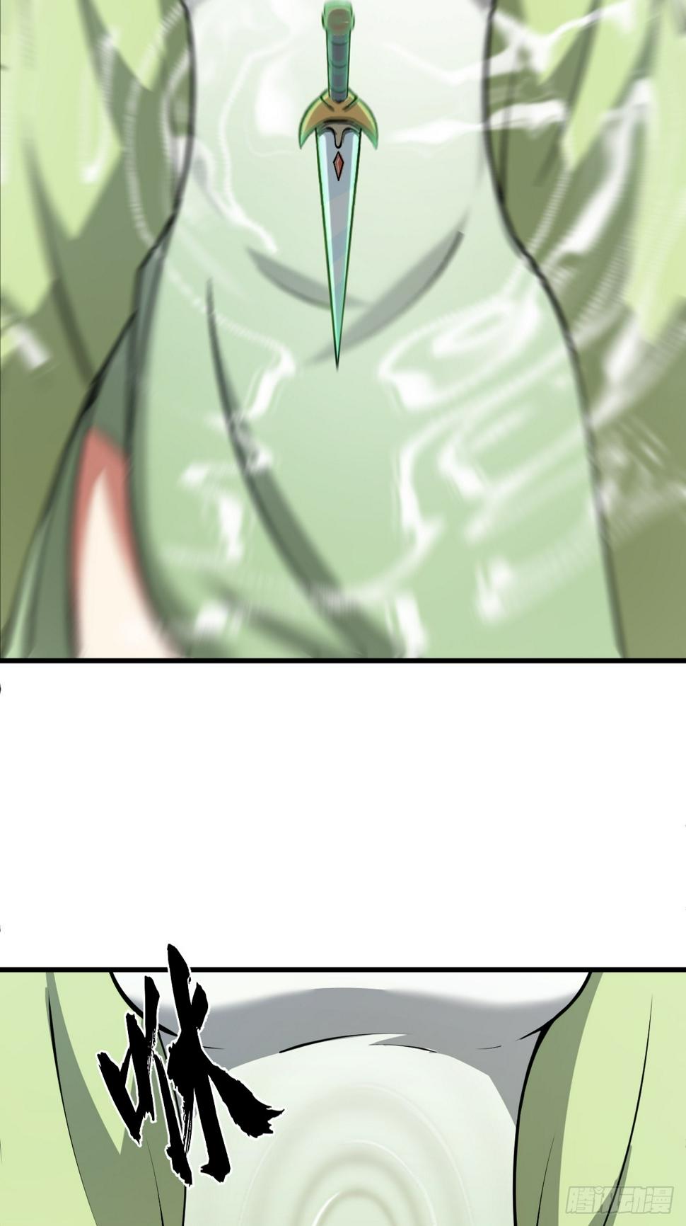 7220