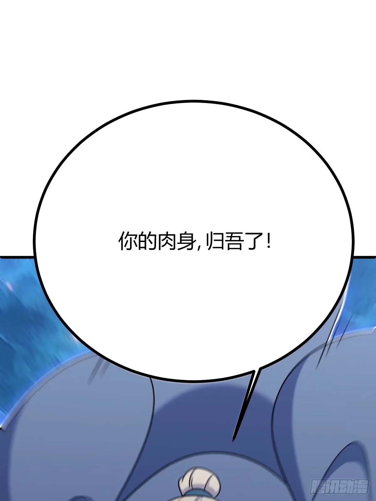 10068