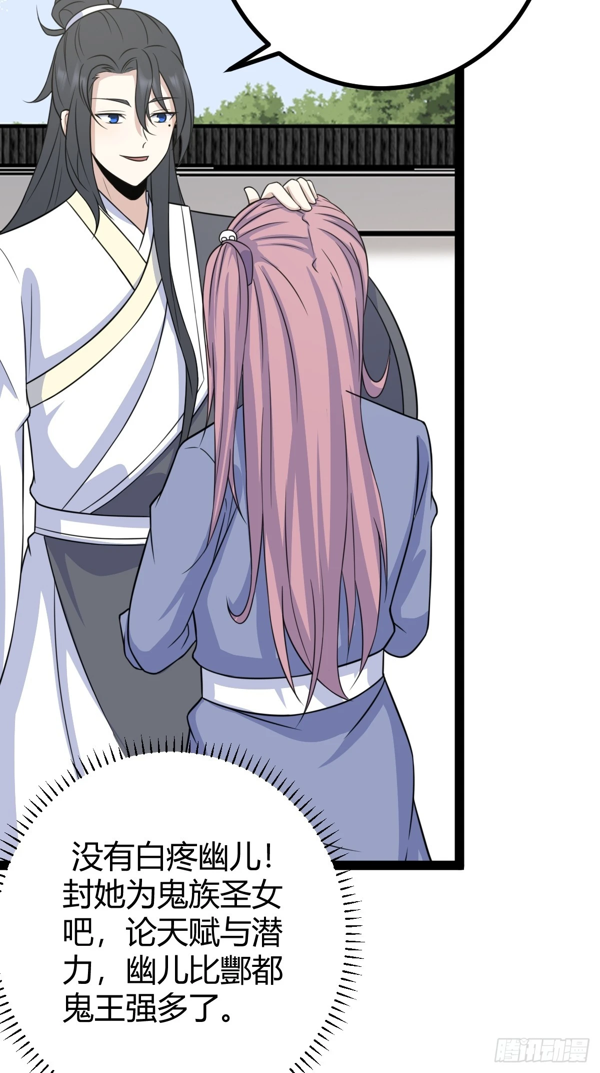 16714