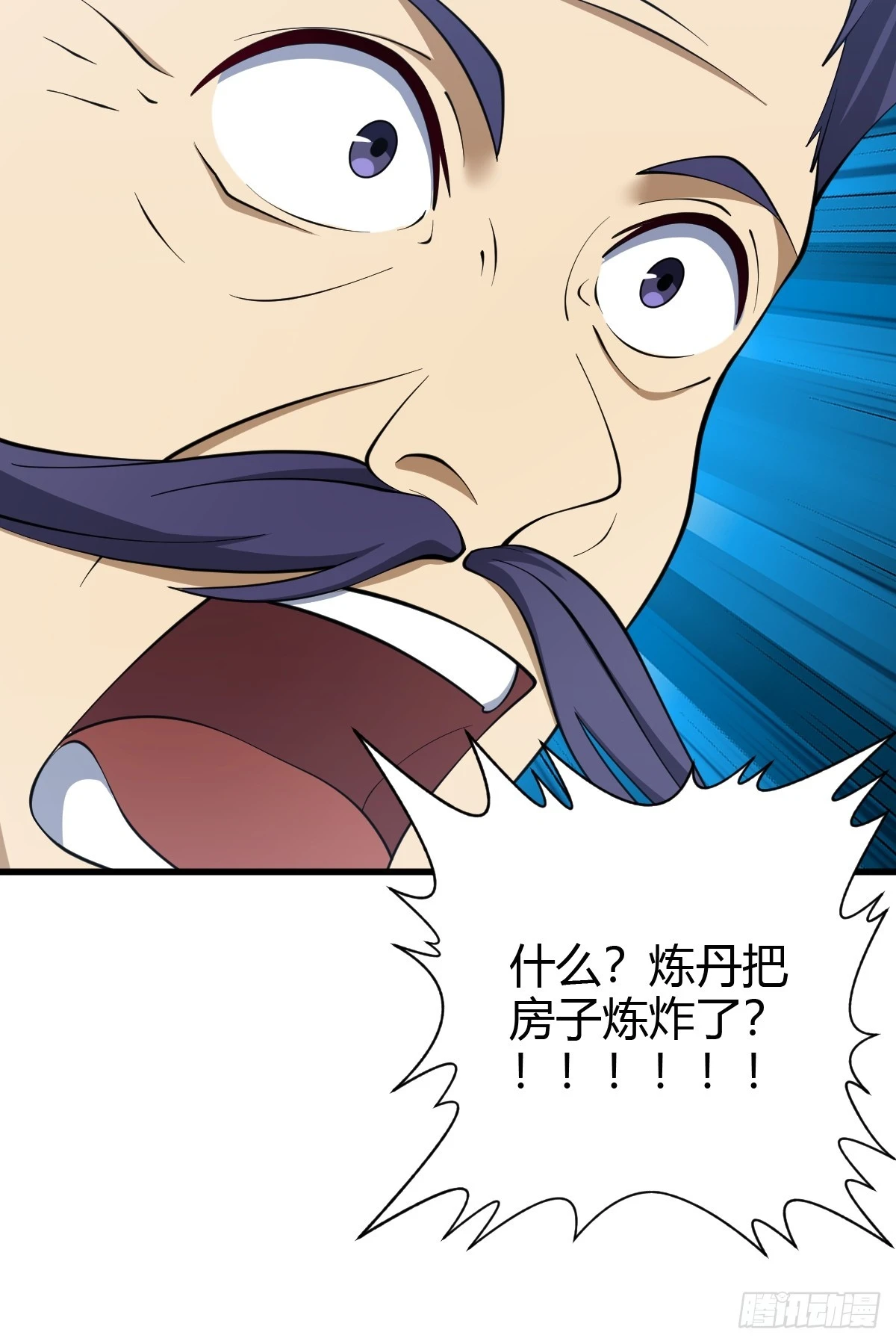 728