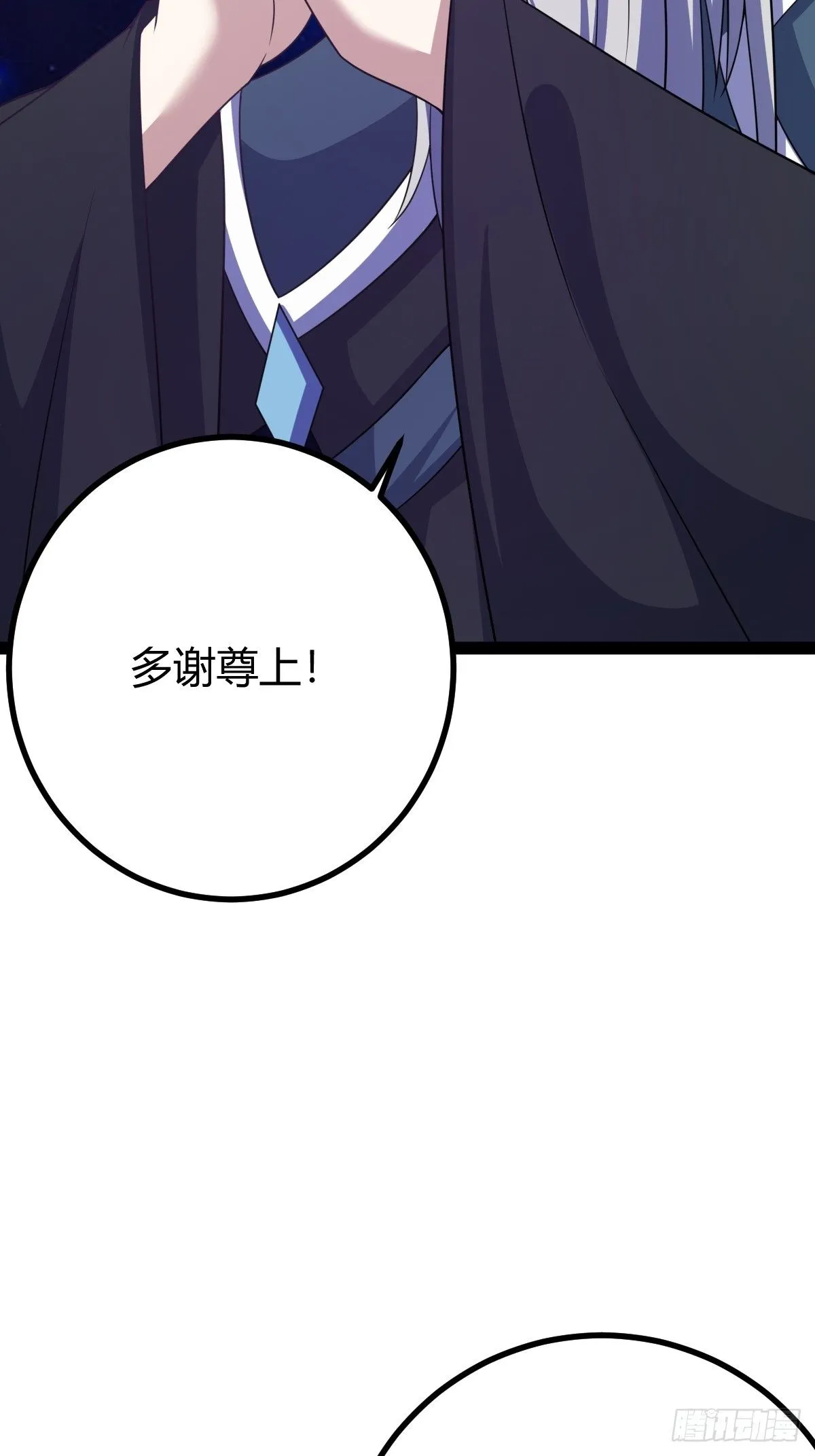 28643