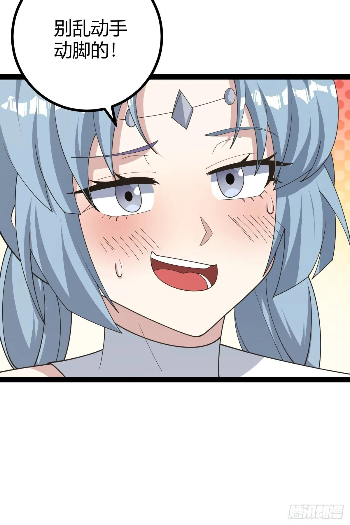 17616
