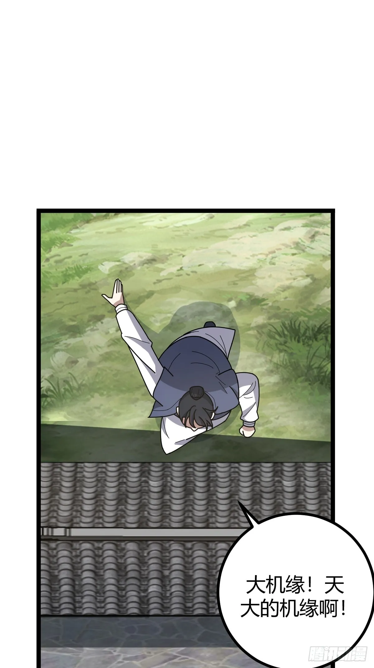 8214
