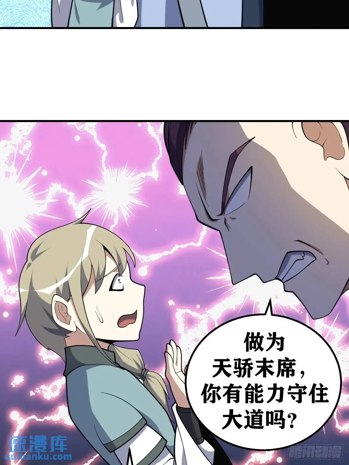 29831