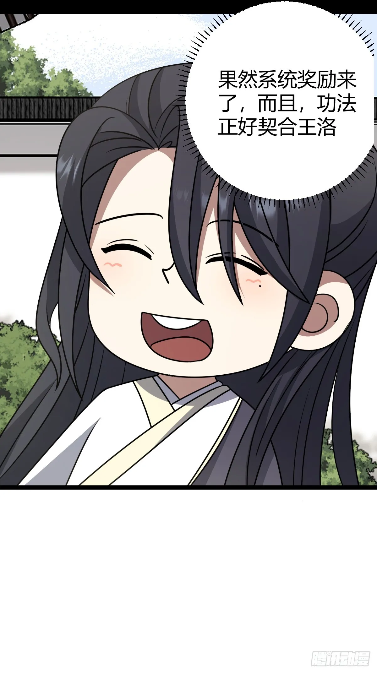 8219