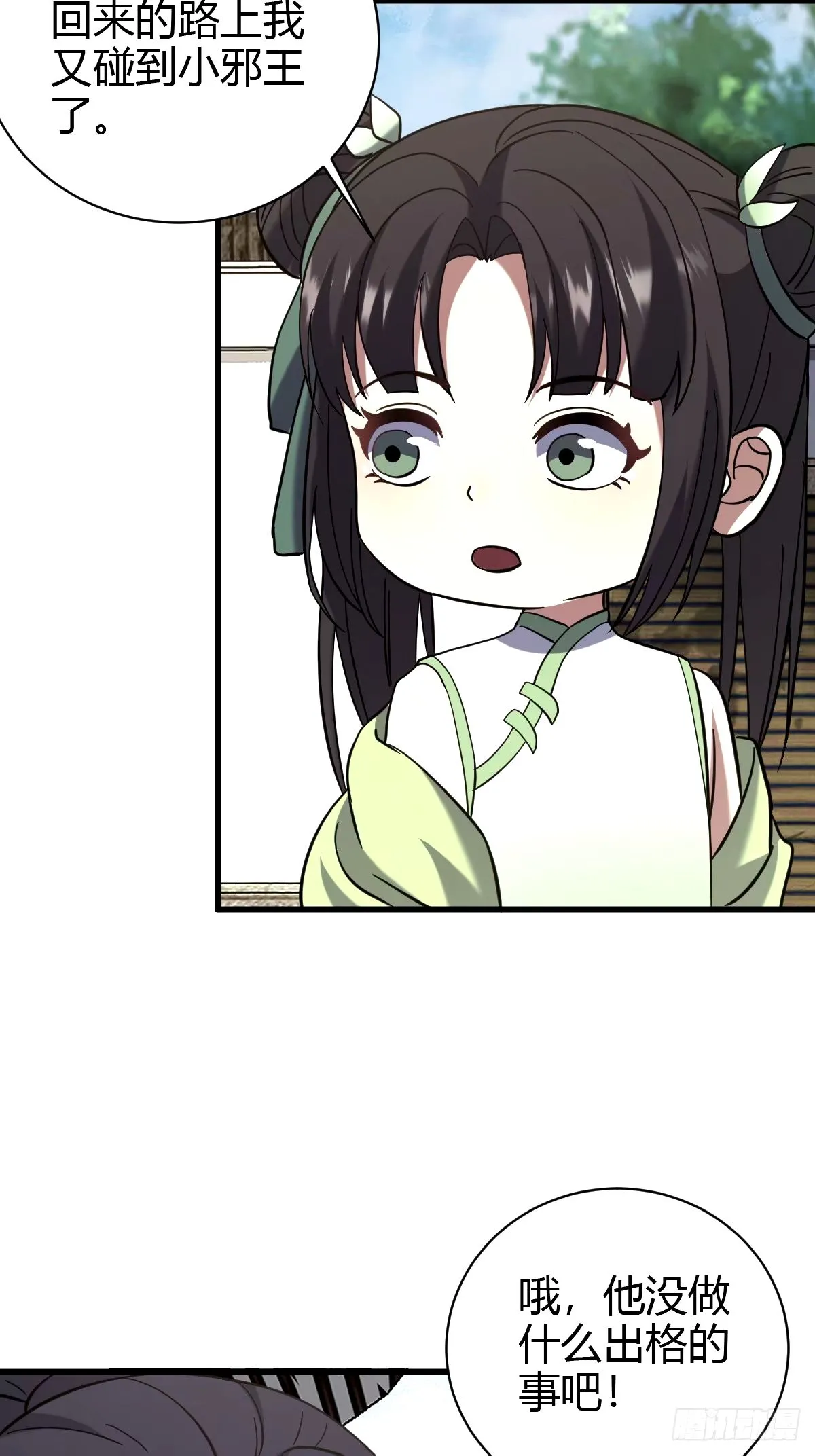 10611