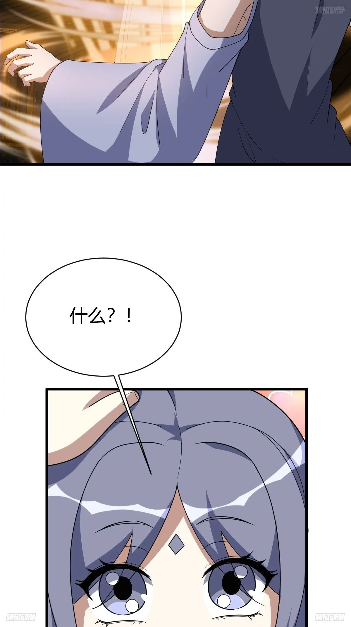 23311
