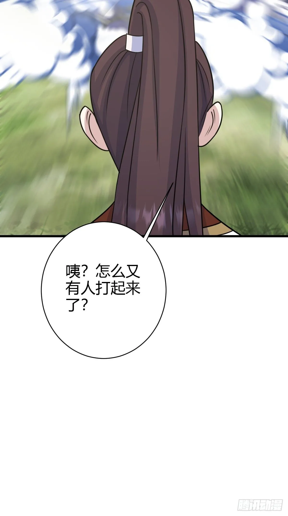 17461