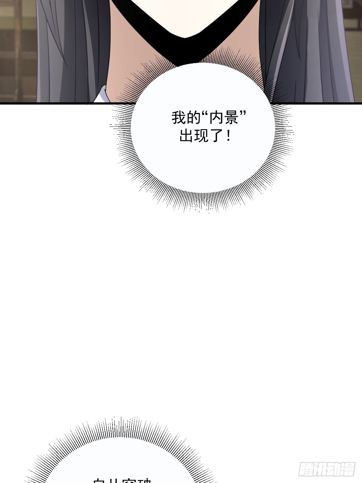106