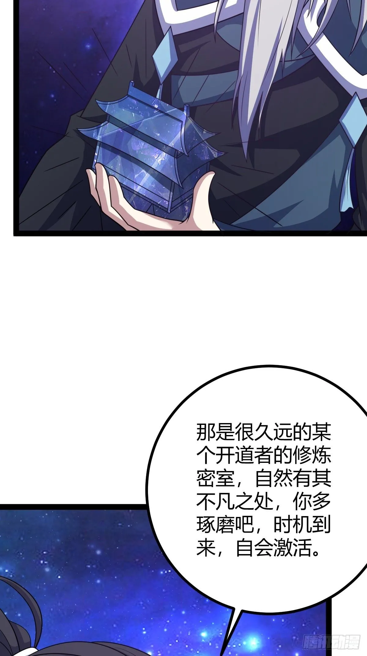 28646
