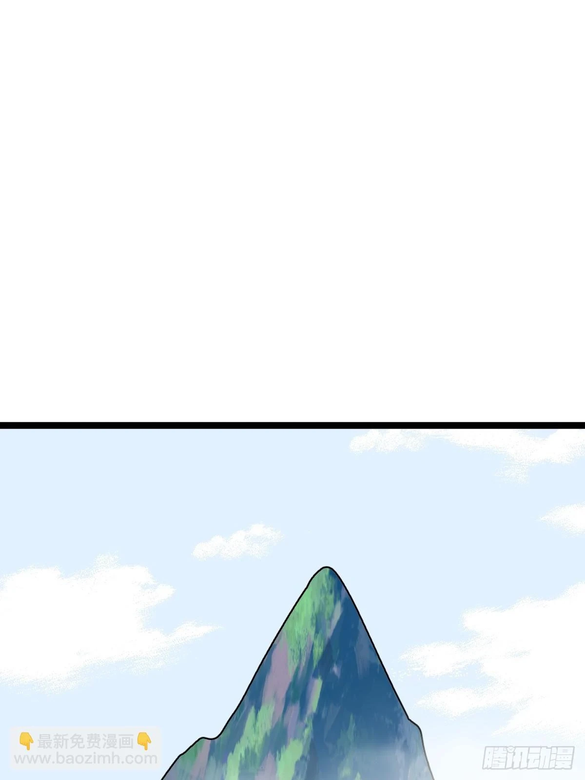 4931