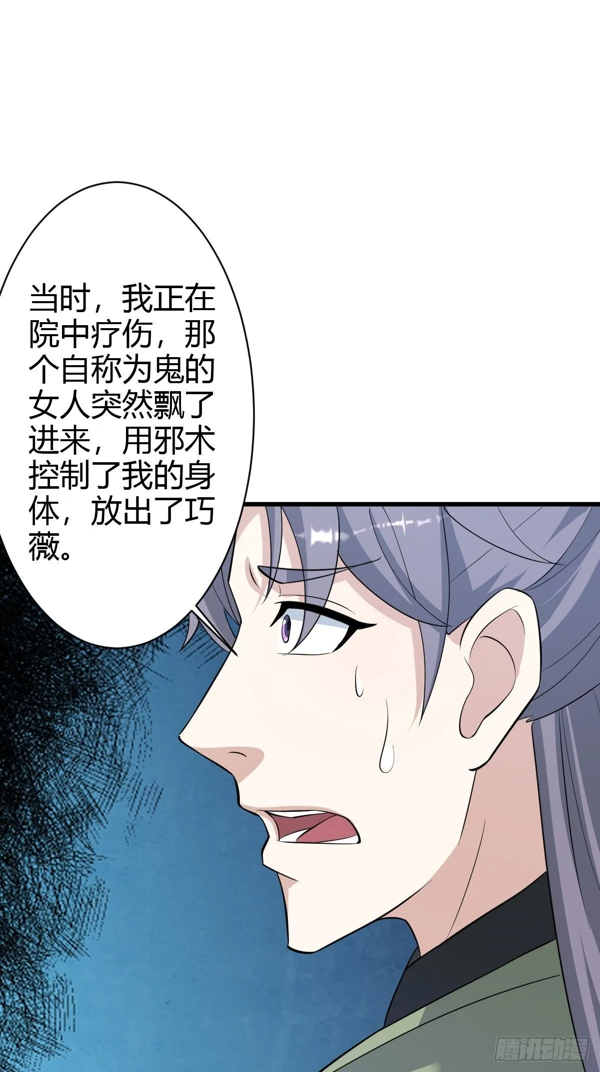 15416