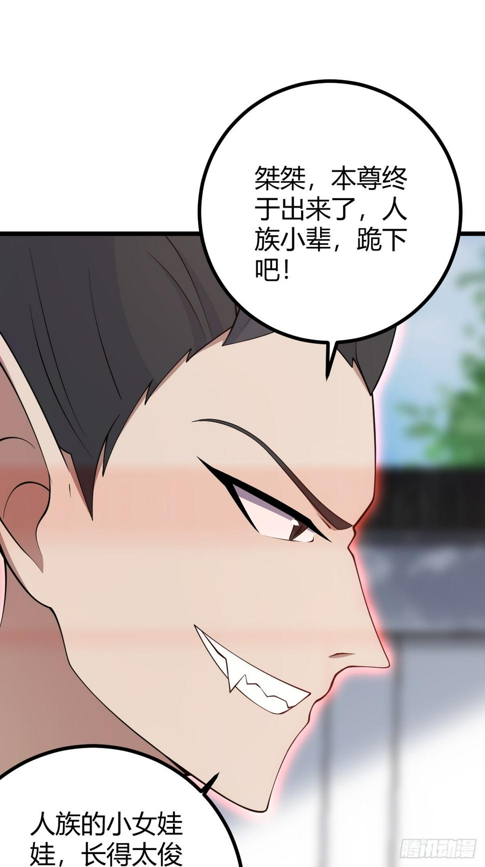 7442