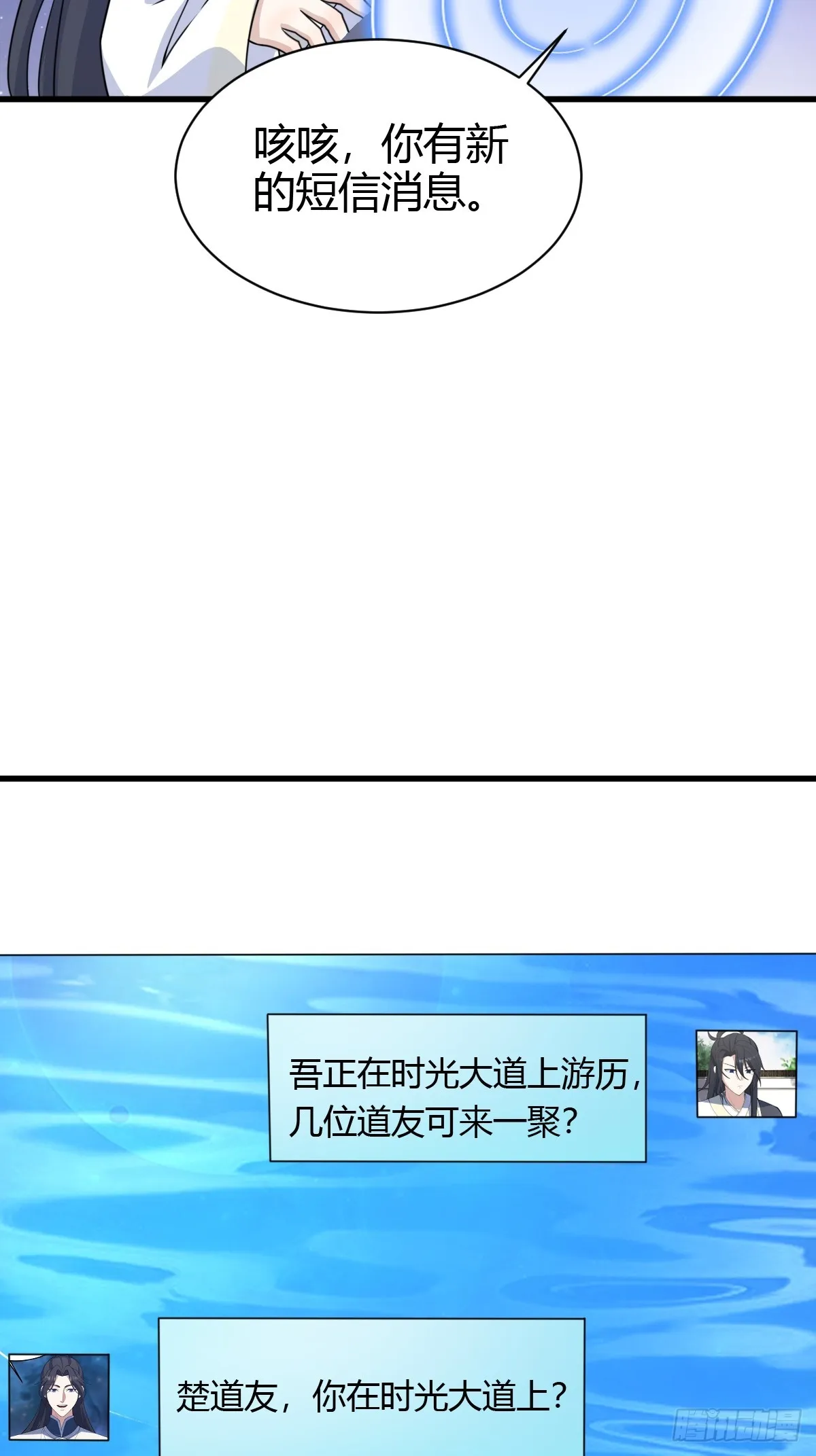 14519