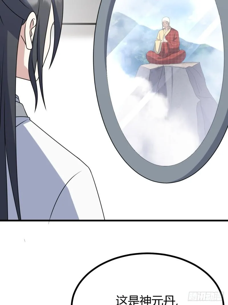 12760