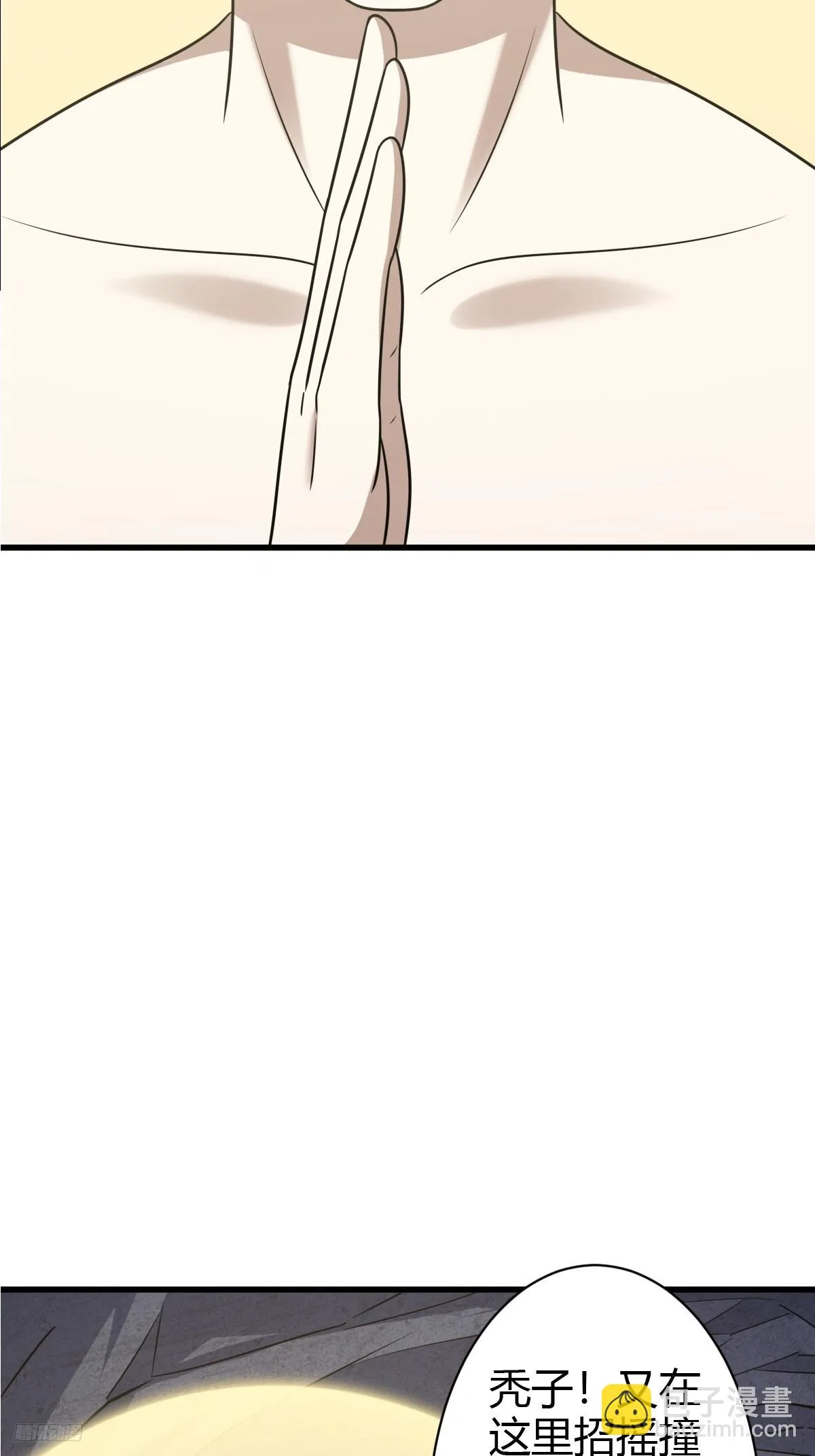 13510